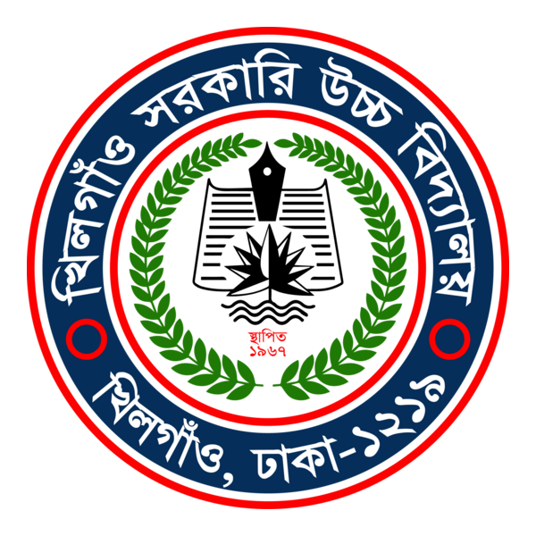 Khilgaon Govt High School